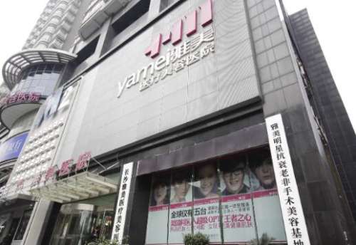 QQ截图20231011180127.jpg