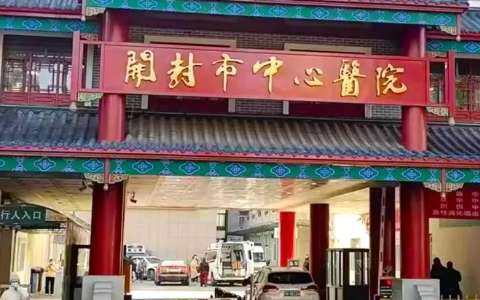 vx截图_20241126234237.jpg