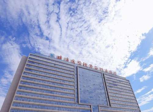蚌埠医学院第二附属医院.jpg