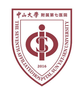 中山附属第七医院.png