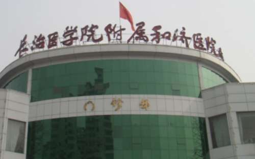 vx截图_20241217230038.jpg