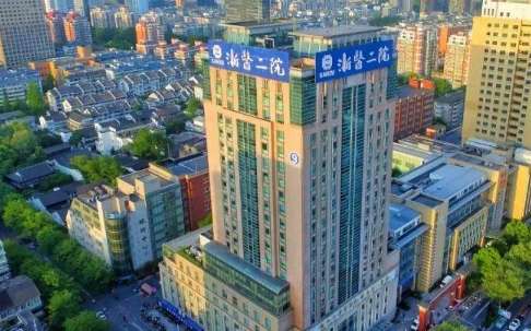 vx截图_20240913235256.jpg