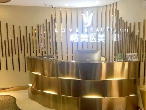 QQ截图20231205114452.jpg