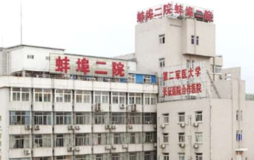 vx截图_20240716223811.jpg