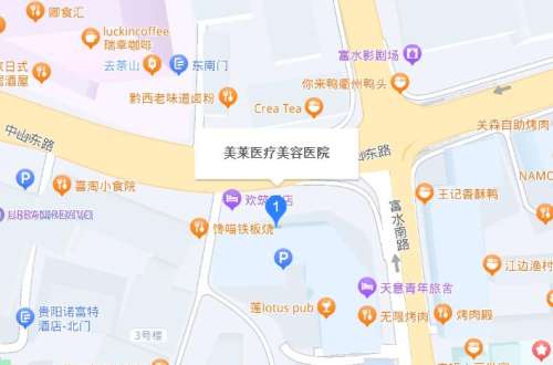 贵阳美莱地址.jpg 贵阳美莱地址.jpg