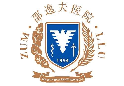 浙江大学医学院附属邵逸夫医院1.jpg