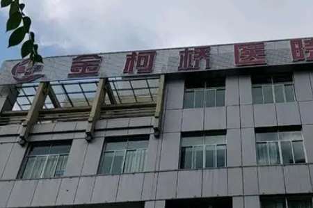 vx截图_20230928144505.jpg