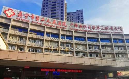 vx截图_20241125223010.jpg