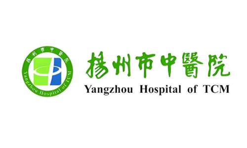 扬州中医院2.jpg
