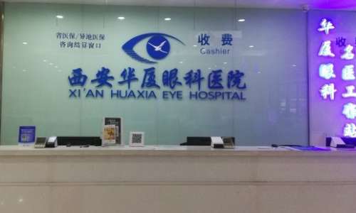 vx截图_20240717195146.jpg