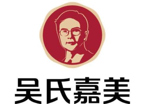 昆明吴氏嘉美卓星美容医院.jpg 昆明吴氏嘉美卓星美容医院.jpg