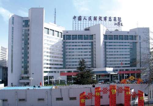 北京301医院5.jpg
