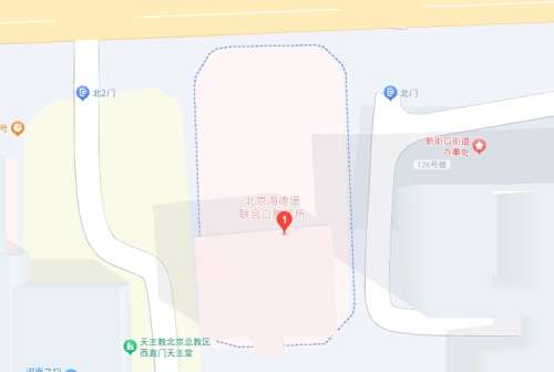 北京海德堡口腔医院地址.jpg
