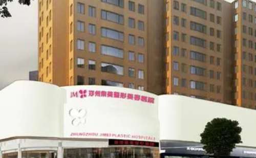 郑州集美.jpg