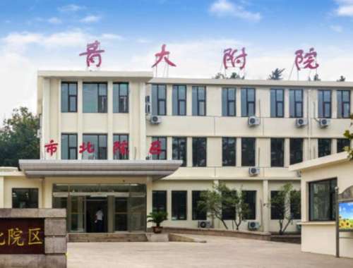 青岛大学附属医院.jpg