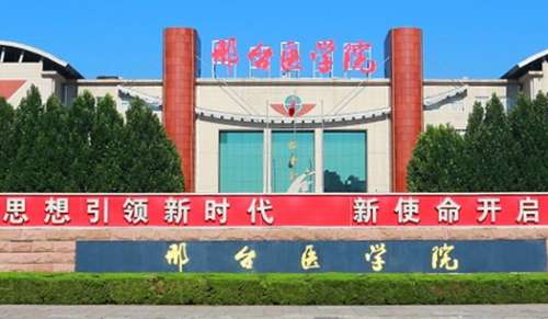 vx截图_20241208225321.jpg