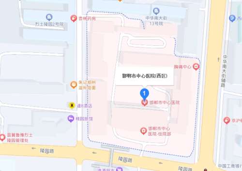 邯郸市中心医院地址.jpg