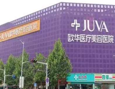 vx截图_20231019173417.jpg