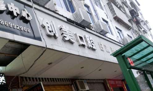 vx截图_20250110221253.jpg