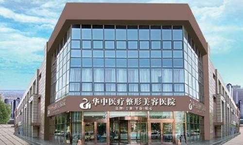 天津华中.jpg
