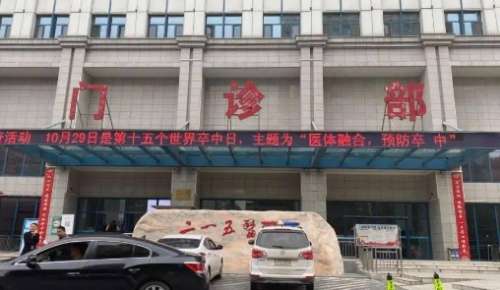 vx截图_20241129232616.jpg