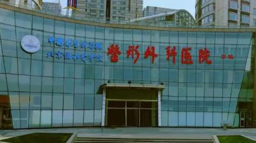 vx截图_20240811105232.jpg