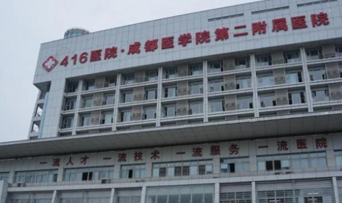 vx截图_20230909133512.png