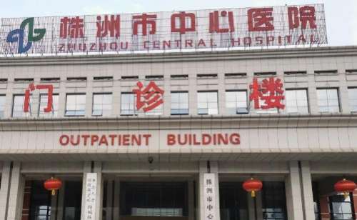 vx截图_20241128221504.jpg