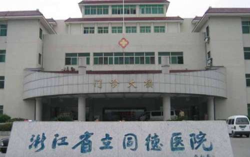 vx截图_20240731221534.jpg