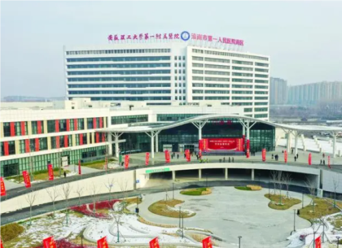 QQ20240828-122422.png