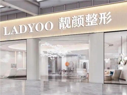 QQ20241104-104845.png