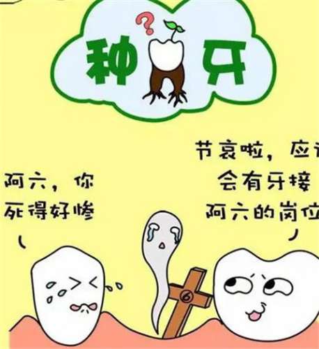 vx截图_20220419110027.jpg