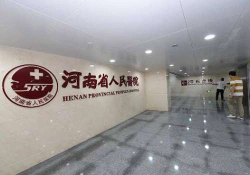 QQ截图20231114115839.jpg