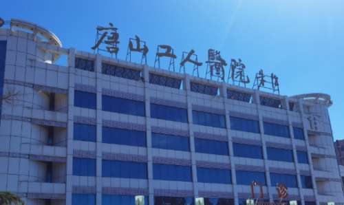 vx截图_20240730235149.jpg
