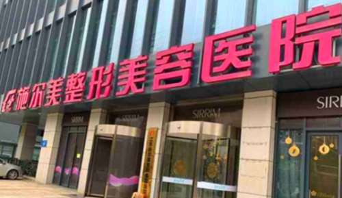 vx截图_20240827224432.jpg