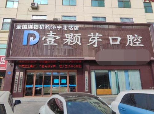 QQ20241114-110204.png