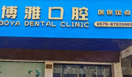 vx截图_20241114214152.jpg