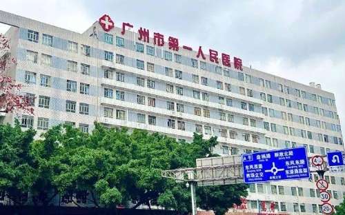 vx截图_20240911200942.jpg