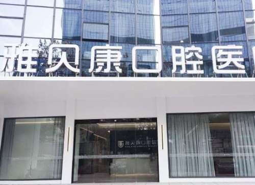 QQ截图20240220143703.jpg