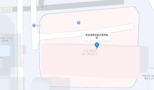 石家庄美联臣医疗美容医地址.jpg