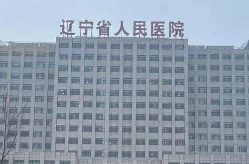 vx截图_20241211172648.jpg