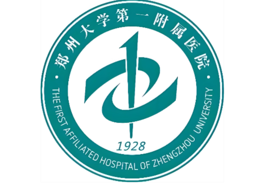 郑州大学第一附院.png