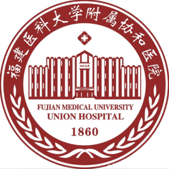 福州协和医院2.png