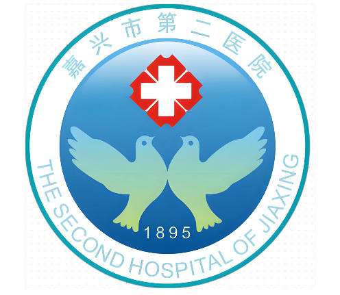 嘉兴第二医院2.jpg