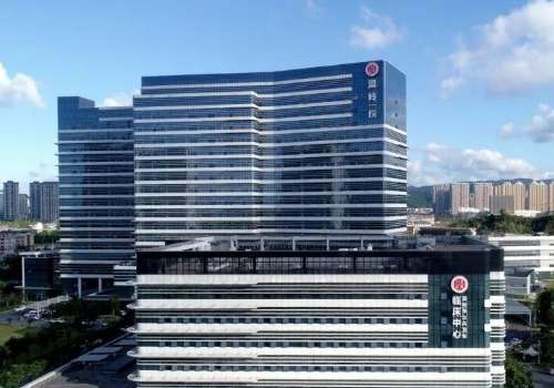 温岭市第一人民医院.jpg