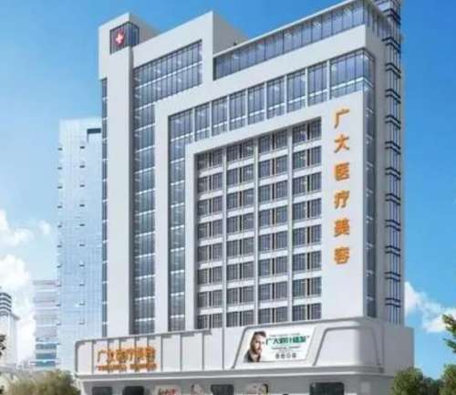 佛山广大植发.jpg