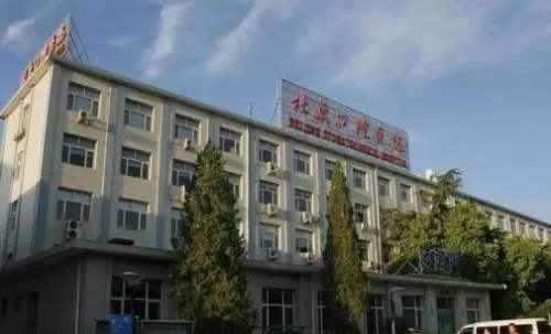 vx截图_20241031211747.jpg