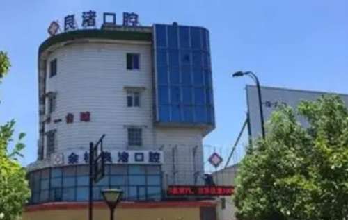 vx截图_20250109012137.jpg