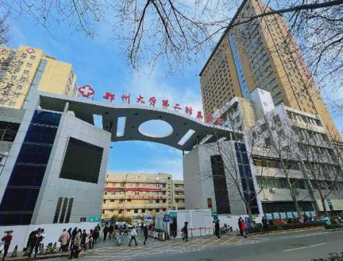 QQ截图20230911142354.jpg