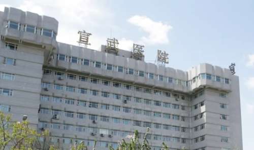 vx截图_20240731182550.jpg